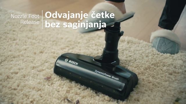 Bosch Unlimited 7 30s смотреть онлайн