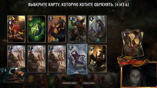 Пятый день игры в Thronebreaker: Аэдирн смотреть онлайн