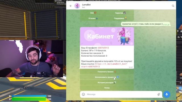 100 УРОВЕНЬ БП = ЗА 5 МИНУТ В ФОРТНАЙТ ! 4 ГЛАВА , БАГ НА ОПЫТ , ЛУЧШАЯ КАРТА ДЛЯ ФАРМА ЛВЛ смотреть онлайн