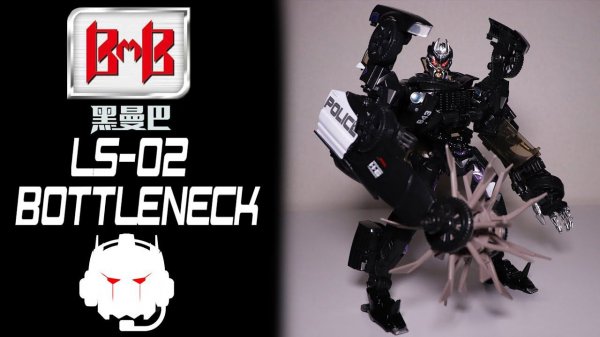 Обзор на LS-02 BOTTLENECK от Black Mamba