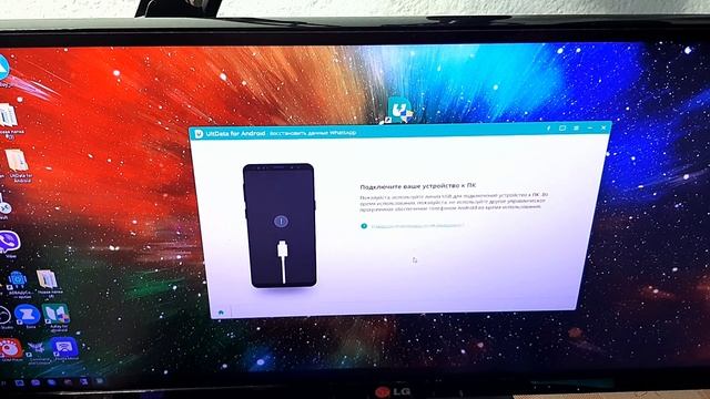 Делай Лучше