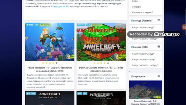Как делать ссылки на саит,youtube канал и youtube видео смотреть онлайн