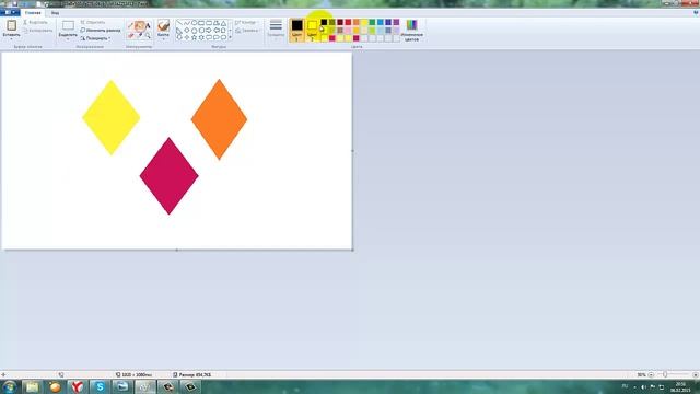 как сделать тень в Paint (От Чикки Вай!!!) смотреть онлайн