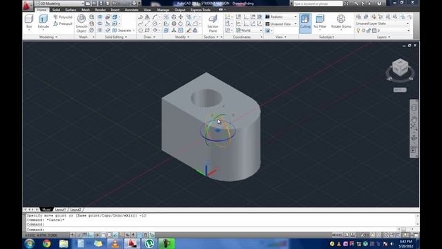 AutoCAd 2011 - Gizmo (Rotate, Move, Scale).mp4 смотреть онлайн