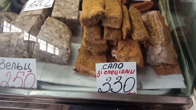 ПОЛТАВА/К.РЫНОК/ЦЕНЫ НА САЛО, ЯЙЦА, ОВОЩИ, ФРУКТЫ, ГРИБЫ 15.11.2023 смотреть онлайн