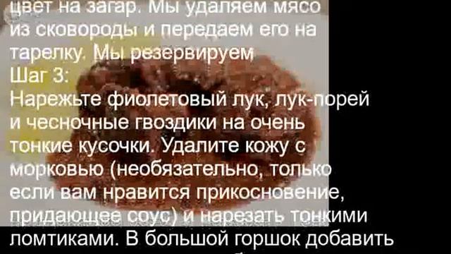 Иберийские щеки в Порт смотреть онлайн