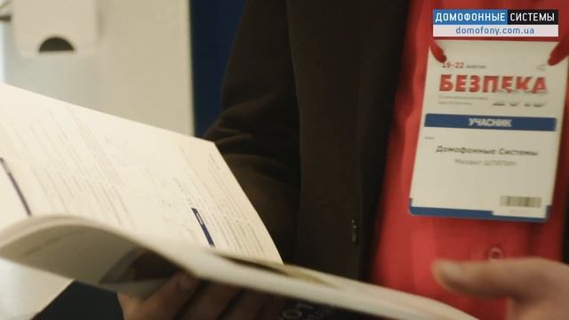 Домофонные Системы смотреть онлайн