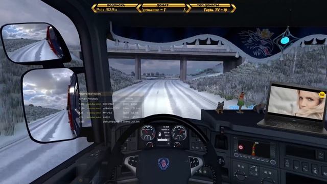 Кинозал на колёсах в Euro Truck Simulator 2 (МР)►4