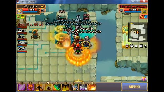 Warspear Online (Техно Гера, и небольшой гайд) смотреть онлайн