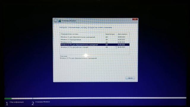 Запуск Windows 11 на этом компьютере невозможен? ? смотреть онлайн