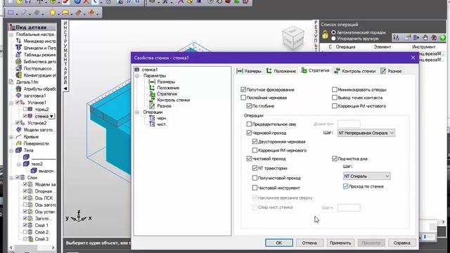 FCAM17 смотреть онлайн