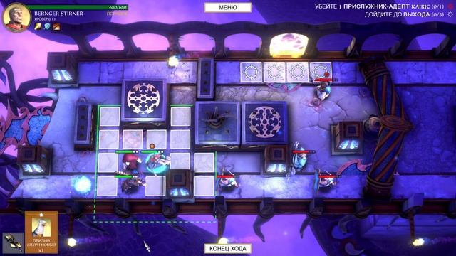 ?Warhammer quest: Silver tower▶Прохождение #33 смотреть онлайн