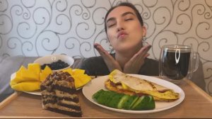 MUKBANG | ТОРТИЛЬЯ КАПРЕЗЕ. МАНГО. ТОРТИК | ЗАВТРАКАЕМ ВМЕСТЕ И ЗНАКОМИМСЯ БЛИЖЕ 🐣