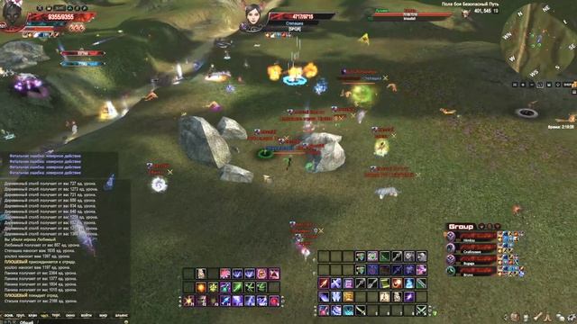 ВТОРАЯ ПОБЕДА, ГВГ ПРОТИВ ТОП 1 КЛАНА, SPQR vs blessfall Comeback 1.3.6 Perfect World смотреть онлайн