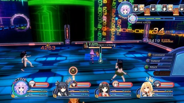 Megadimension Neptunia VII Прохождение на русском #41 Как выйти на True End смотреть онлайн