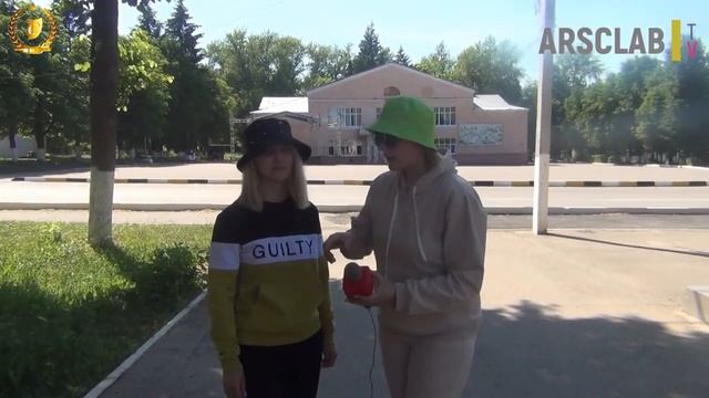 ARSCLAB TV День молодежи 2021 смотреть онлайн
