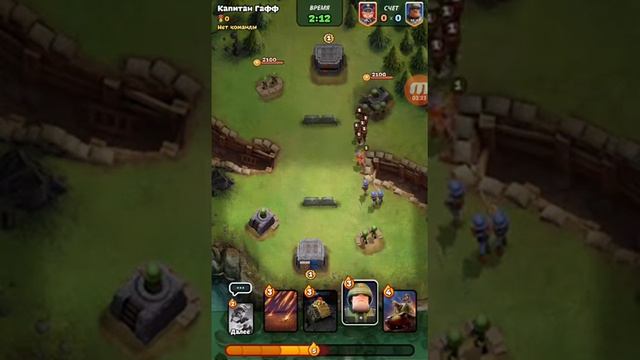 ОБЗОР НОВОЙ ИГРЫ WAR HEROES/ВАР ХЕРОЕС ДЛЯ ANDROID/iOS смотреть онлайн