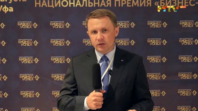 Национальная премия «Бизнес-успех» смотреть онлайн