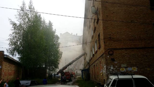 Катаева 11 пожар смотреть онлайн