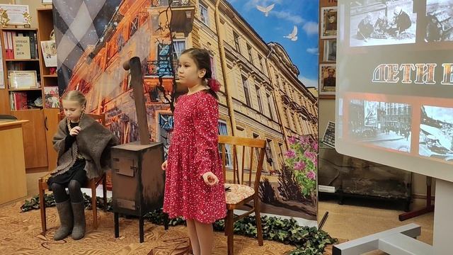 Музейная суббота "Дети войны" в школе № 1363 город Москва смотреть онлайн