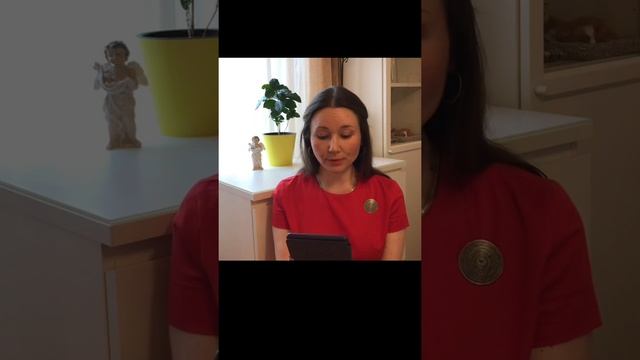 Астрид Линдгрен «Малыш и Карлсон, который живет на крыше» смотреть онлайн