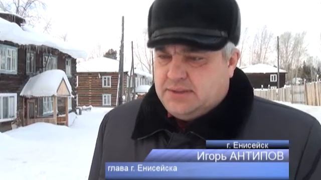 Еще один особняк встал на реставрацию смотреть онлайн