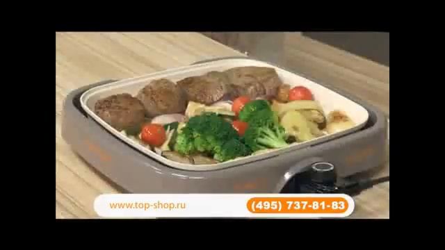 Электросковорода Делимано Фестиво Пэн (Delimano Festivo Pan) смотреть онлайн