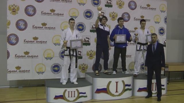 Чемпионат и Первенство РБ по тхэквондо смотреть онлайн