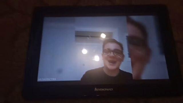 Реакция на буквы 2 смотреть онлайн