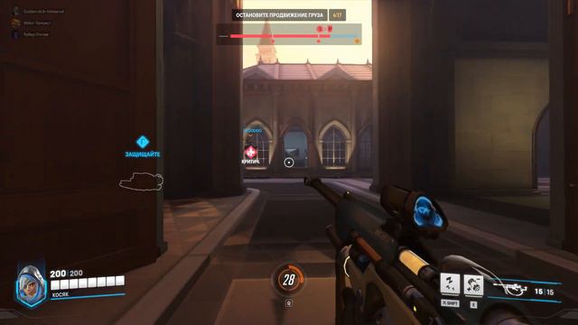 Overwatch 2 - А Ну Покажи (Монтаж) смотреть онлайн