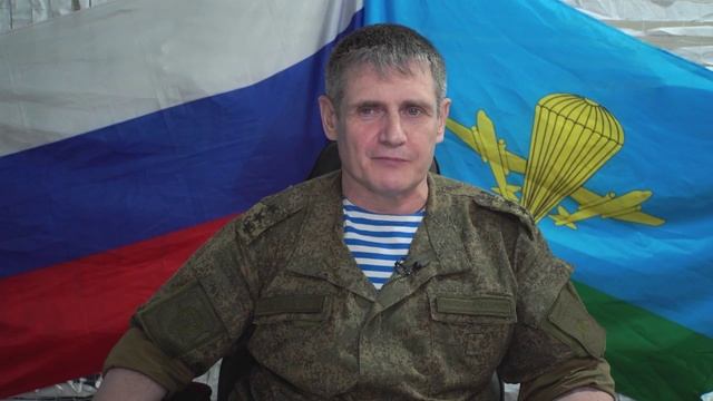 Командующий Воздушно-десантными войсками поздравил военнослужащих и ветеранов ВД.mp4 смотреть онлайн