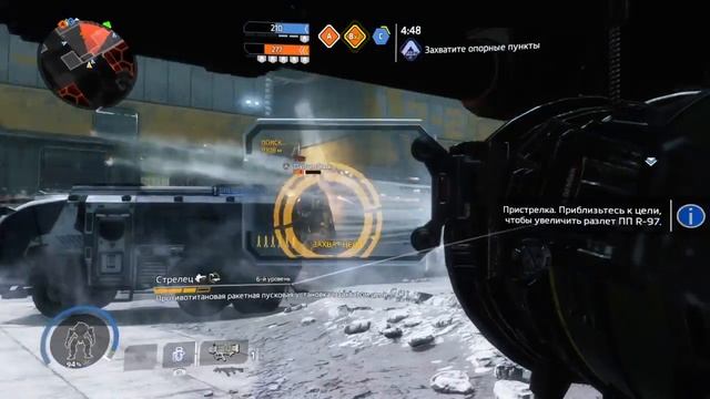 Titanfall 2 сетевая игра смотреть онлайн