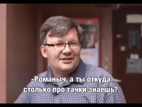 самый душевный сервис смотреть онлайн