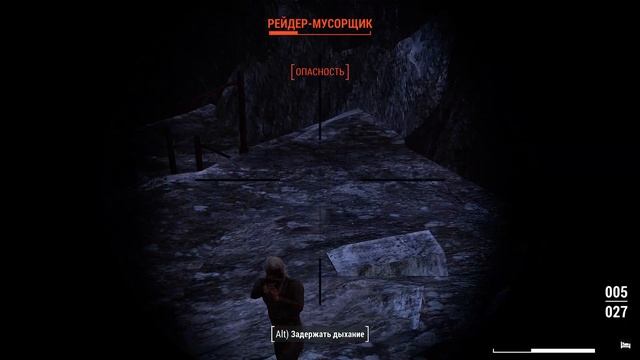 Fallout 4 Сборка IRWL4FALL 1.2 + HORIZON v.1.8 #81 [КАРЬЕР ТИКЕТ ИЛИ З08 КАЛИБР] смотреть онлайн