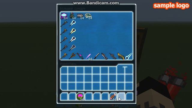 обзор текстур-пака: