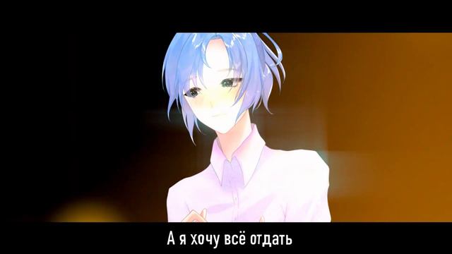 【KEIRO Black CVC RUS】220【UTAU COVER】Синтез вокала смотреть онлайн