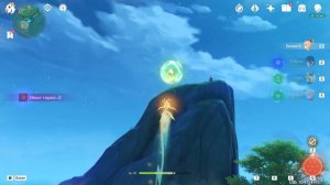 Долина Чэньюй на 100% 🤍 Гора Лайсинь 🤍 Сундуки и Карпы 🤍 Геншин Импакт 4.4 🤍 Часть 1 🤍