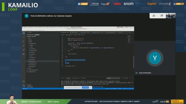 Юрий Горличенко — Lua Kemi test suite. Как пользоваться тестами и защитить себя от ошибок смотреть онлайн