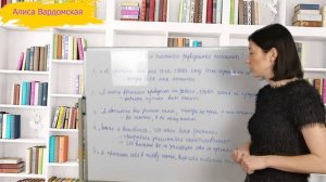 О Чем Жалеют Разведенные Женщины. Советы Психолога Женщинам и Девушкам. Психология Отношений