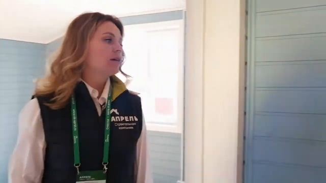 Видеоэкскурсия по дому. Садовод 7х9 Модус смотреть онлайн