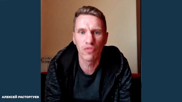 Ностальгия по Родине? Нет уж... смотреть онлайн