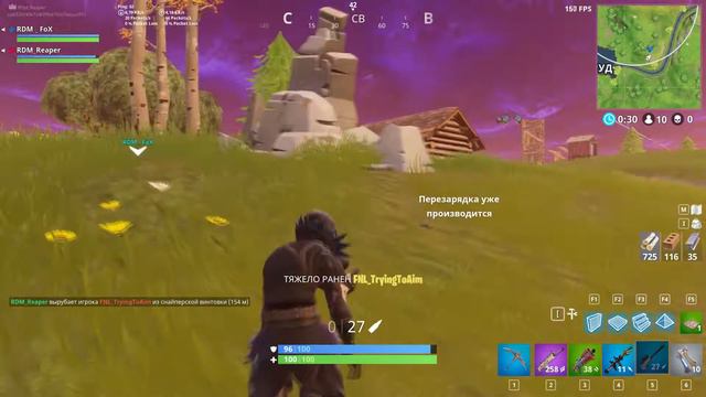 Fornite FragMovie Reaper Фортнайт нарезка