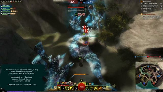 Guild Wars 2. Пробный запуск после долгого перерыва. смотреть онлайн