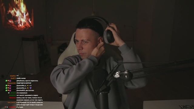 ФРАМЕ ТАМЕР ЗАПИСЬ СТРИМА ОТ 12.02.2023 | Общаюсь с тобой как никогда | Frametamer666