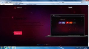 Как скачать браузер если удалились все браузеры