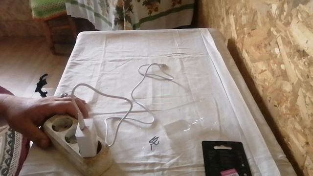 Рутуб студия