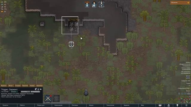 RimWorld, постройка 1 часть смотреть онлайн
