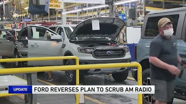 Ford keeping AM radios in vehicles amid lawmaker pressure смотреть онлайн
