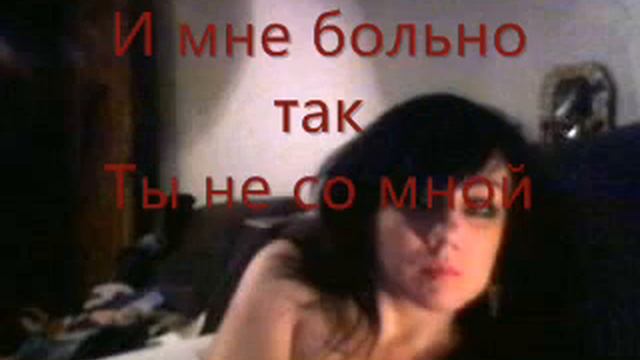 Texas—Summer Sun—Мой текст к музыке смотреть онлайн