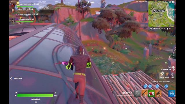 ПОСЛЕДНИЙ ИГРОК КОТОРОГО Я НАЙДУ ПОЛУЧИТ 800 V-BUCKS ➤ Fortnite смотреть онлайн